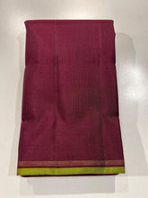 BROWN COLOUR & GREEN BORDER KANCHIPURAM SILK SAREE