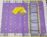 LAVENDER /LEMON YELLOW ZARI KOTA SAREE