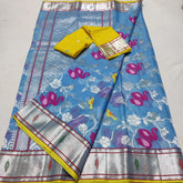 BLUE/LEMON YELLOW ZARI KOTA SAREE