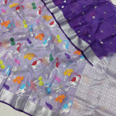 LAVENDER/VOILET ZARI KOTA SAREE