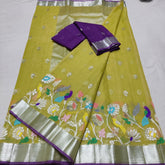 LEMON YELLOW/VOILET ZARI KOTA SAREE