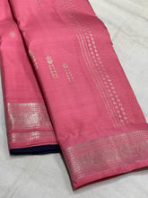 BABY PINK/NAVY BLUE COLOUR ZARI BORDER COMBITION PURE KANCHI SILK SAREE