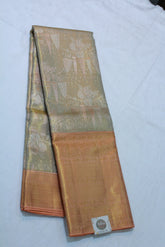 CREAM GOLDEN COLOUR SAREE