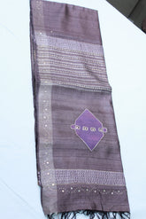 BROWN COLOUR SAREE