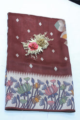 BROWN COLOUR SAREE