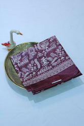 MERUN COLOUR SAREE