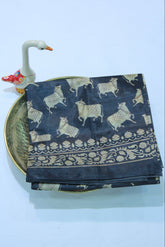 BLACK COLOUR SAREE
