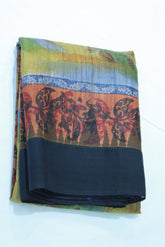 MULTI COLOUR SAREE
