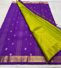 DARK PURPLE & GOLD BORDER ZARI KOTA SAREE
