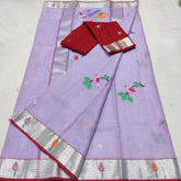 LITE PURPLE COLOUR & SLIVER BORDER ZARI KOTA SILK SAREE