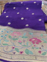 VOILET COLOUR SAREE