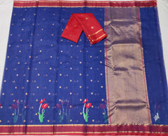 DARK BLUE & RED COLOUR ZARI KOTA SAREE