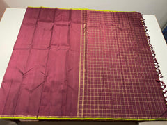 BROWN COLOUR & GREEN BORDER KANCHIPURAM SILK SAREE