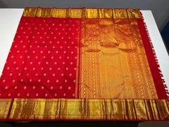 CHILLI RED COLOUR & GOLD BORDER KANCHIPURAM SILK SAREE
