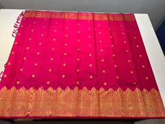DARK PINK COLOUR & GOLD BORDER KANCHIPUAM SILK SAREE