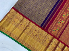NAVY BLUE / RED KANCHI SAREE