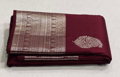 PINK/PRUPLE KANCHI SILK SAREE