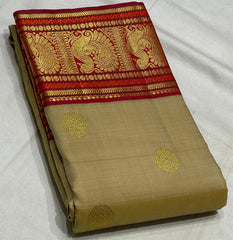 CREAM COLOUR SAREE