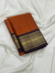 BRICK COLOUR SAREE