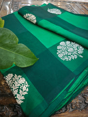 GREEN COLOUR SAREE