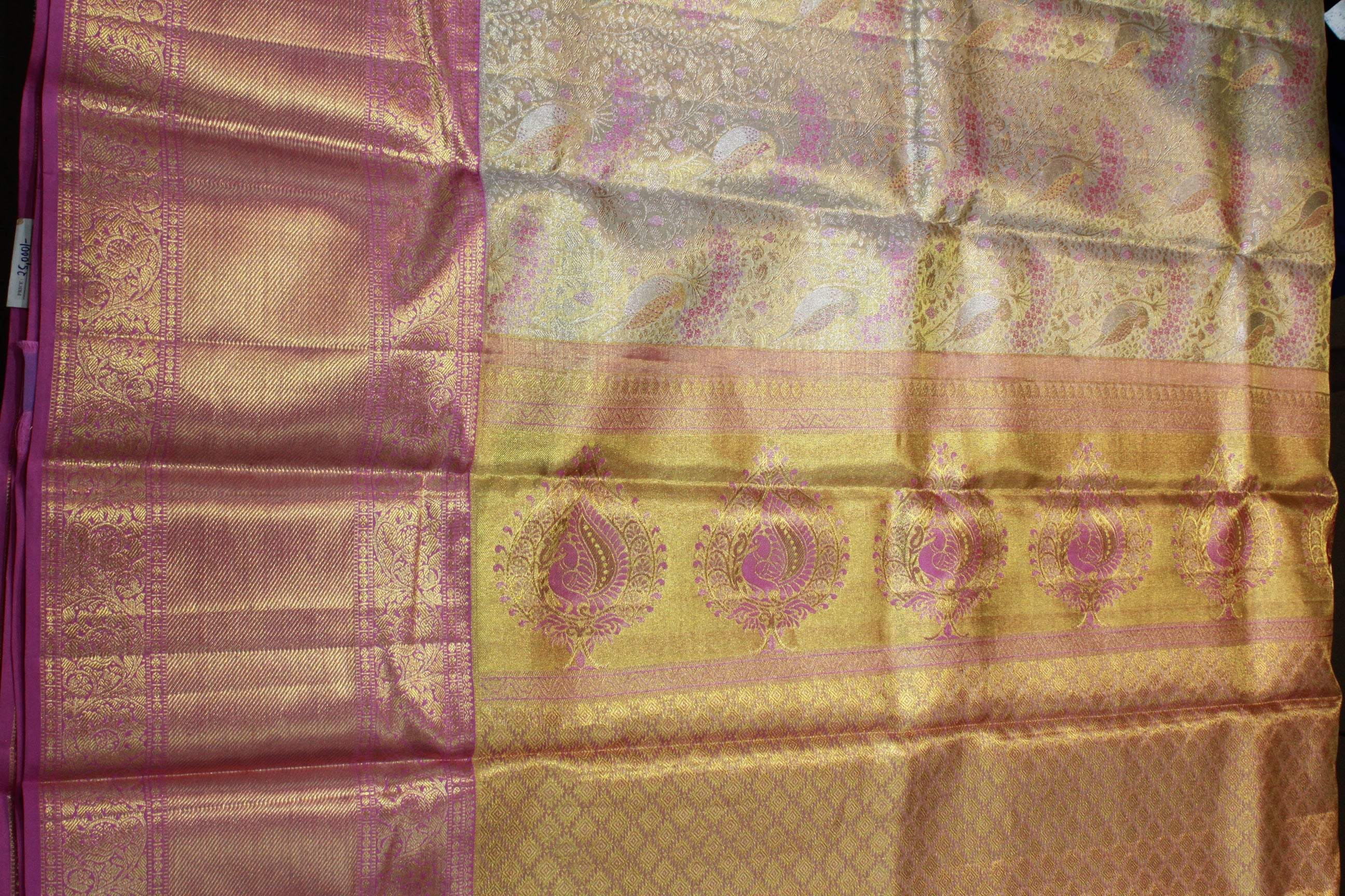 CREAM GOLD COLOR SAREE