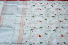CREAM COLOUR SAREE