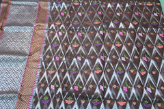 BRICK COLOUR SAREE