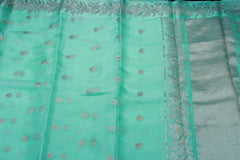SEA GREEN COLOUR SAREE