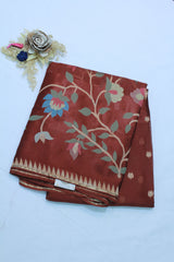 BROWN COLOUR SAREE