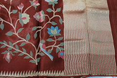 BROWN COLOUR SAREE