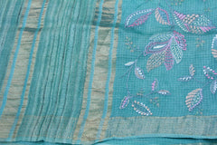 PEECH GREEN COLOUR SAREE