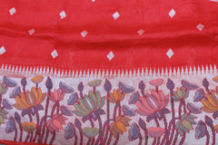 RED COLOUR SAREE