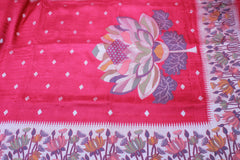 PINK COLOUR SAREE
