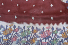 BROWN COLOUR SAREE