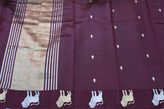 ONION  COLOUR BANARAS SAREE