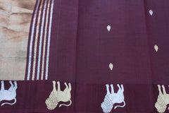 ONION  COLOUR BANARAS SAREE