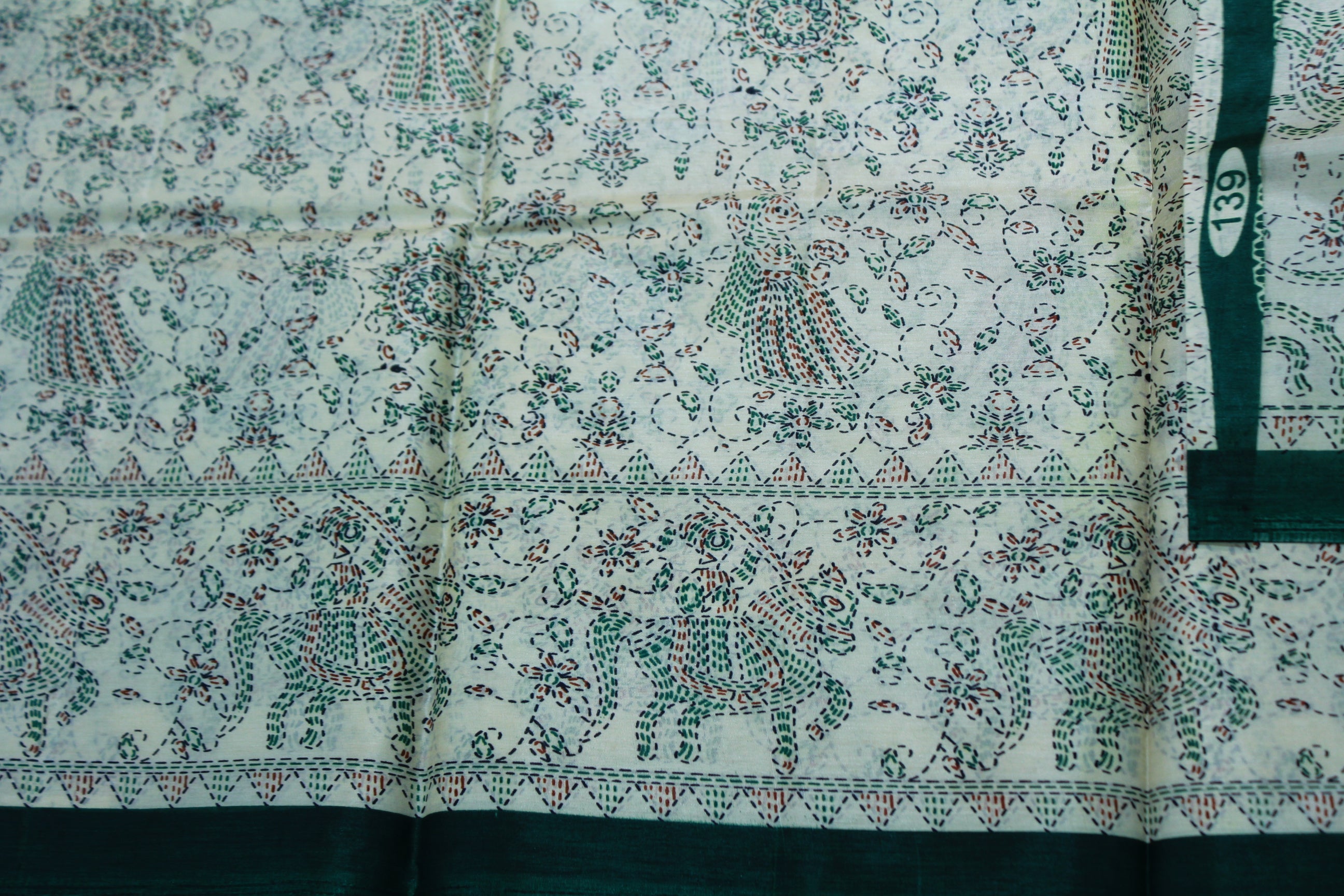 CREAM COLOUR SAREE