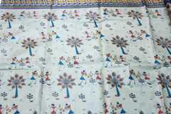 BISCUIT COLOUR SAREE