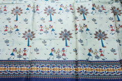 BISCUIT COLOUR SAREE