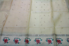 BISCUIT COLOUR SAREE