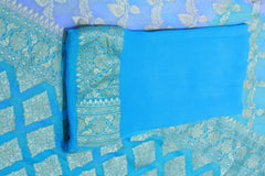 MULTI COLOUR BANARAS SAREE