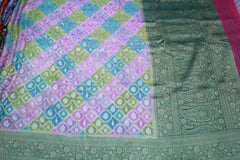 MULTI COLOUR COLOUR BANARAS SAREE
