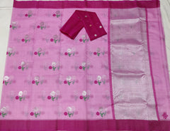 LITE PINK COLOUR & DARK PINK BORDER ZARI KOTA SILK SAREE