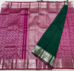 PINK/SILVER SILK ZARI KOTA SILK SAREE