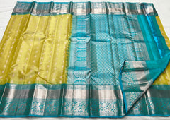 YELLOW / ROYALE BLUE KANCHI SILK SAREE