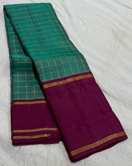 MINT GREEN / MEGENTA PINK KANCHI SILK SAREE