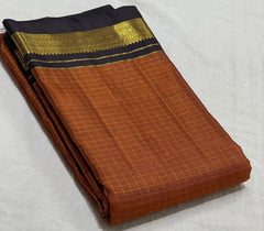 YELLOW/ BROWN KANCHI SILK SAREE