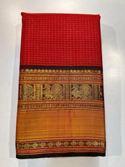RED/BROWN KANCHI SILK SAREE