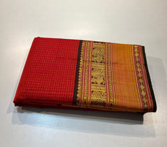 RED/BROWN KANCHI SILK SAREE