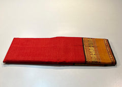 RED/BROWN KANCHI SILK SAREE